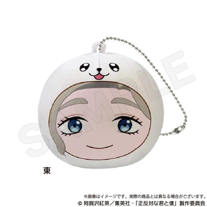 正反對的你與我_抱枕鑰匙扣 東