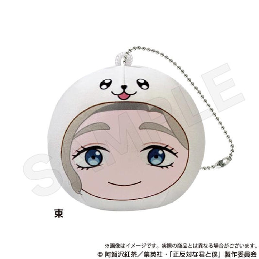 正反對的你與我_抱枕鑰匙扣 東