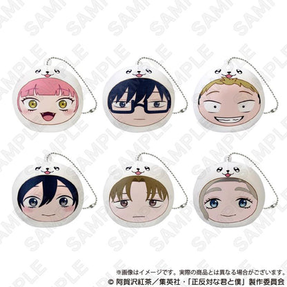 正反對的你與我_抱枕鑰匙扣 鈴木