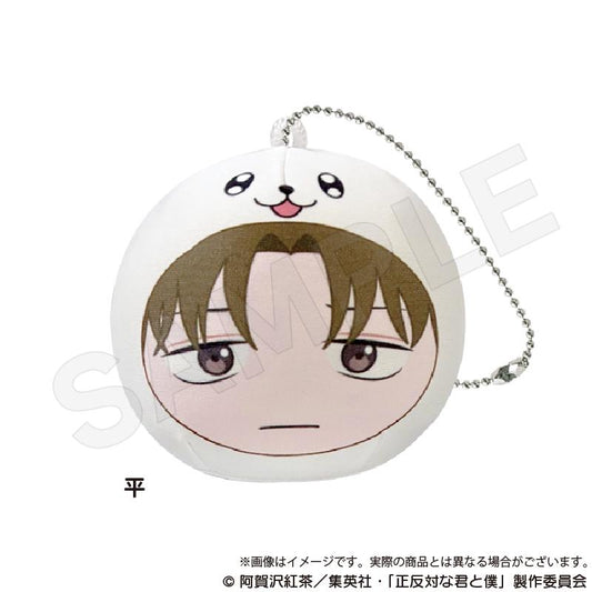 正反對的你與我_抱枕鑰匙扣 平