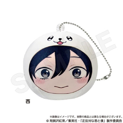 正反對的你與我_抱枕鑰匙扣 西