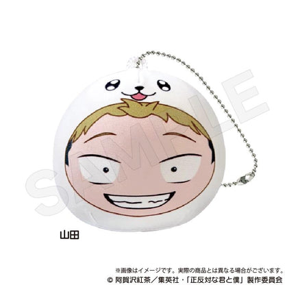 正反對的你與我_抱枕鑰匙扣 山田