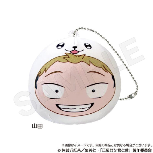 正反對的你與我_抱枕鑰匙扣 山田