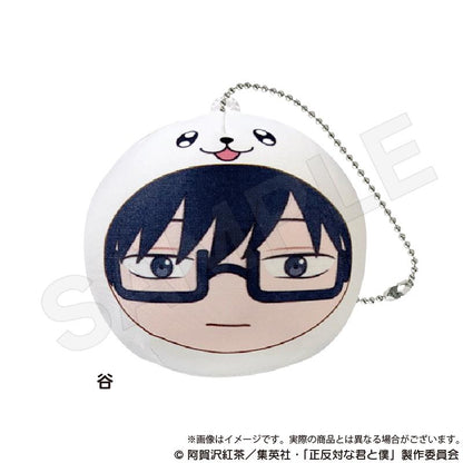 正反對的你與我_抱枕鑰匙扣 谷