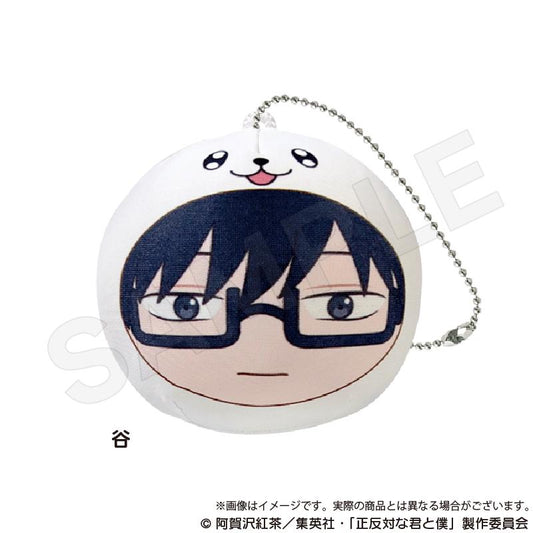 正反對的你與我_抱枕鑰匙扣 谷