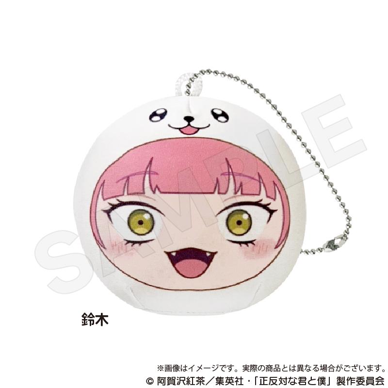 正反對的你與我_抱枕鑰匙扣 鈴木