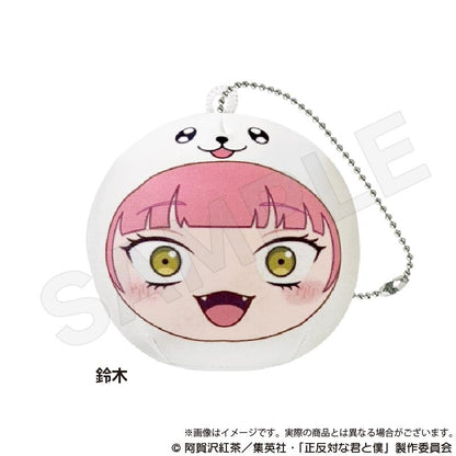 正反對的你與我_抱枕鑰匙扣 鈴木