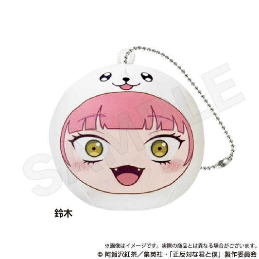 正反對的你與我_抱枕鑰匙扣 鈴木