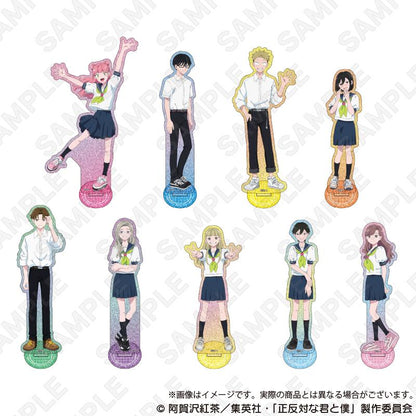 正反方向的你與我_亮片亞克力立牌 山田