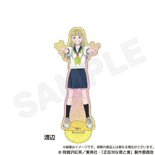 正反對的你與我_亮片亞克力立牌 渡邊