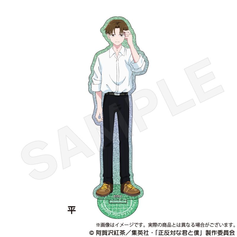 正反對的你與我_亮片亞克力立牌 平