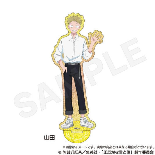 正反方向的你與我_亮片亞克力立牌 山田