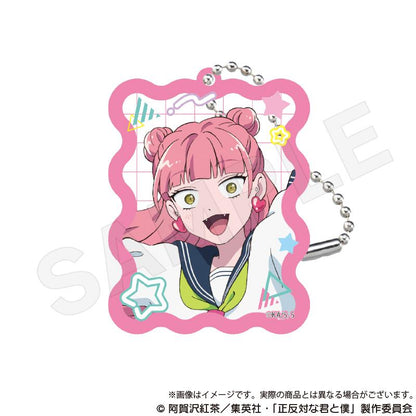 正反對的你與我_隨機亞克力鑰匙扣【全套BOX／9個裝】