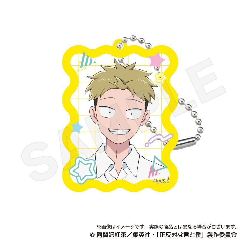 正反對的你與我_隨機亞克力鑰匙扣【全套BOX／9個裝】