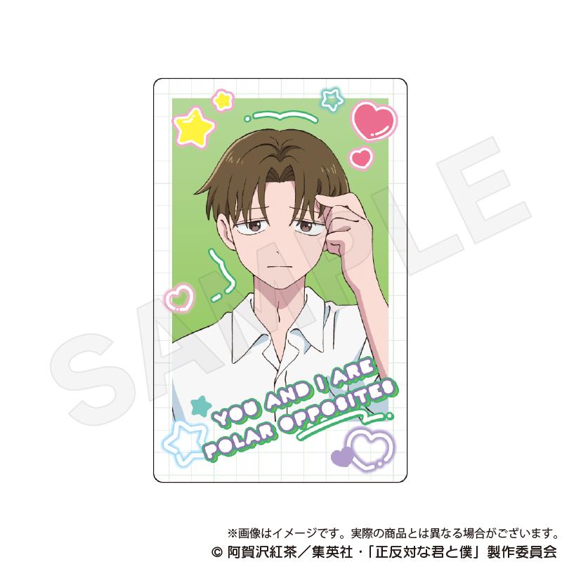 正反對的你與我_交易全息卡【全套BOX／12個裝】