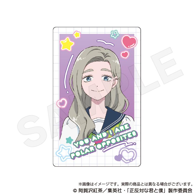 正反對的你與我_交易全息卡【全套BOX／12個裝】