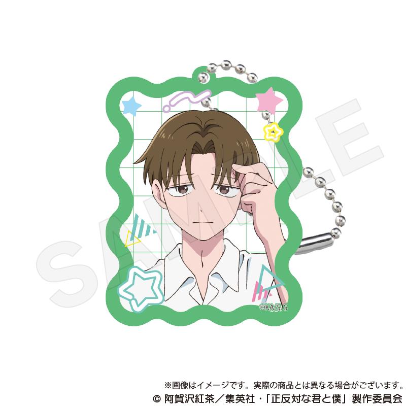 正反對的你與我_隨機亞克力鑰匙扣【全套BOX／9個裝】