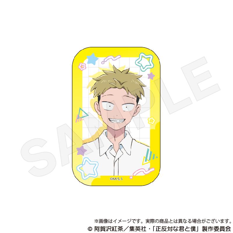 正反對的你與我_方形徽章盲盒【全套BOX／9個裝】