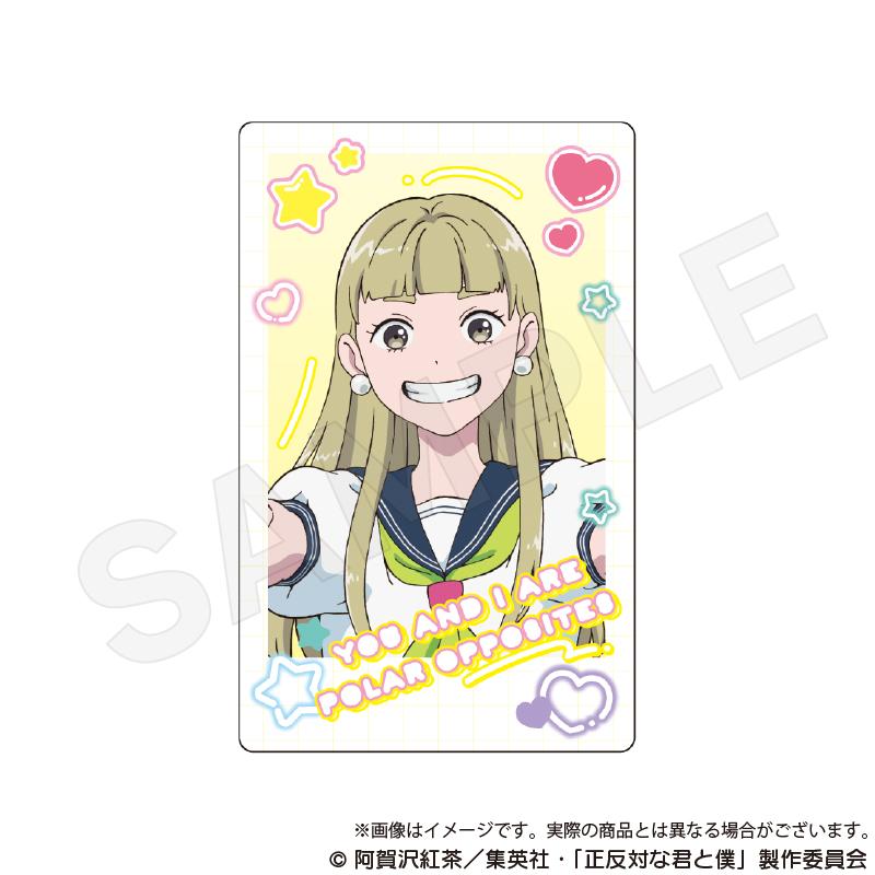 正反對的你與我_交易全息卡【全套BOX／12個裝】