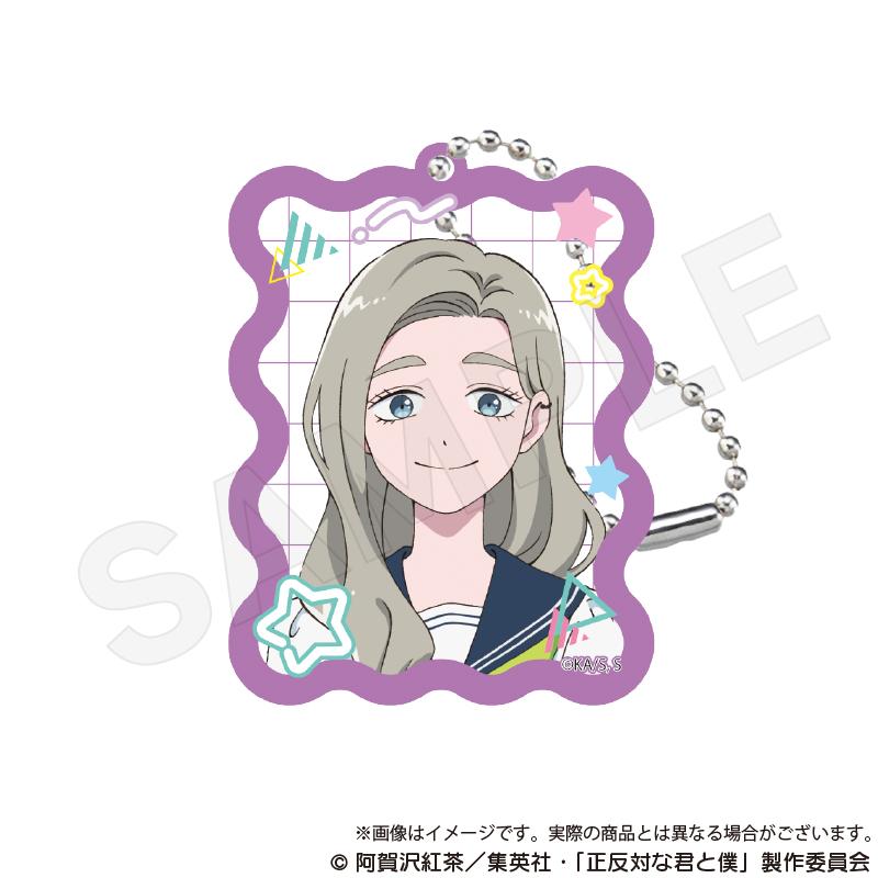 正反對的你與我_隨機亞克力鑰匙扣【全套BOX／9個裝】