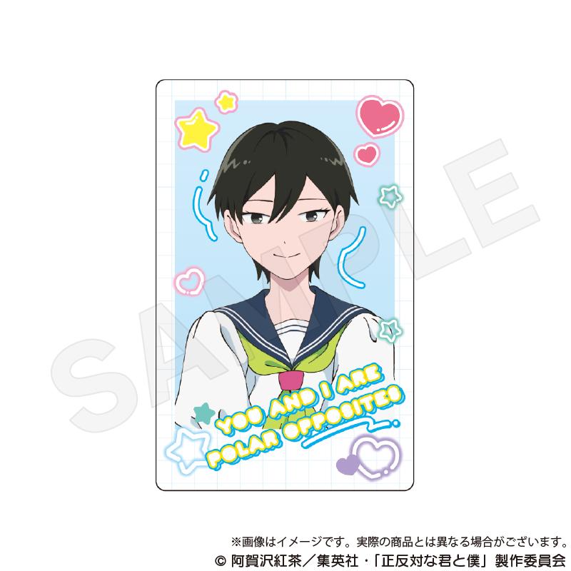 正反對的你與我_交易全息卡【全套BOX／12個裝】