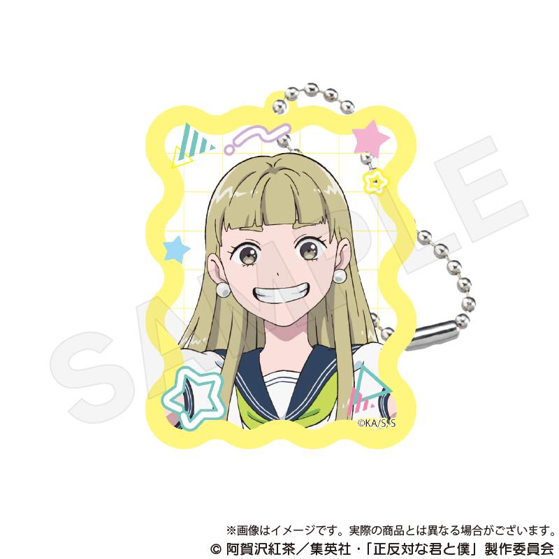 正反對的你與我_隨機亞克力鑰匙扣【全套BOX／9個裝】