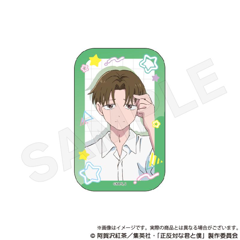 正反對的你與我_方形徽章盲盒【全套BOX／9個裝】