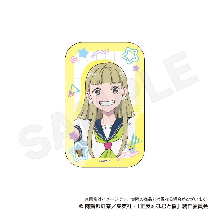 正反對的你與我_方形徽章盲盒【全套BOX／9個裝】