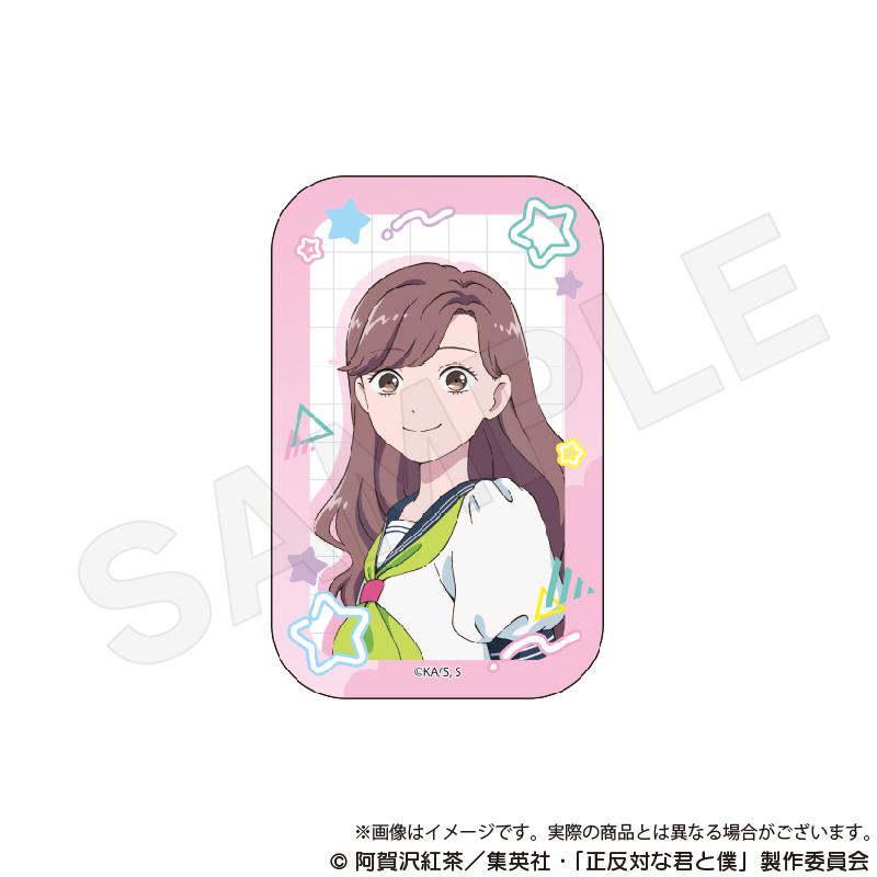 正反對的你與我_方形徽章盲盒【全套BOX／9個裝】