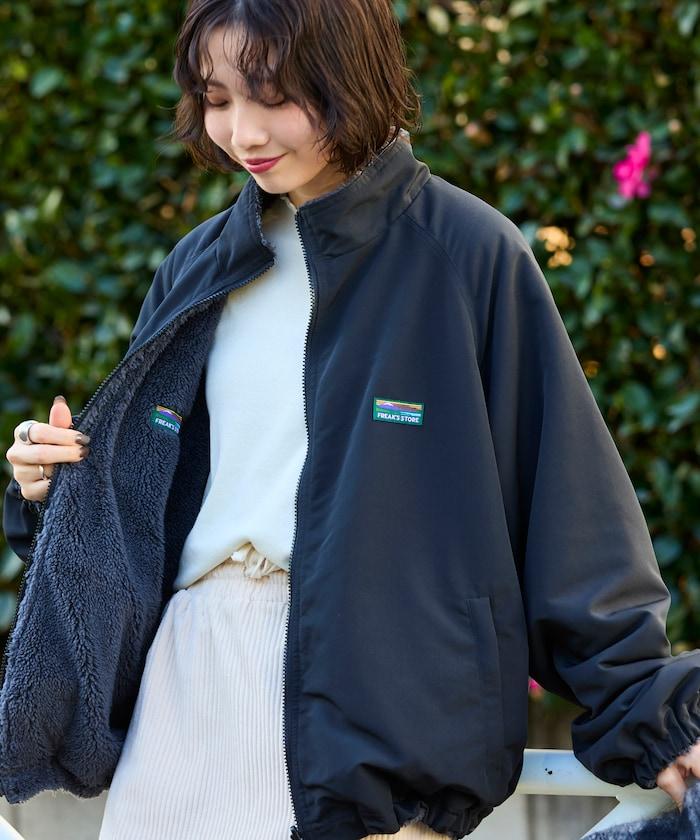 寬鬆版型尼龍抓絨可雙面穿立領夾克