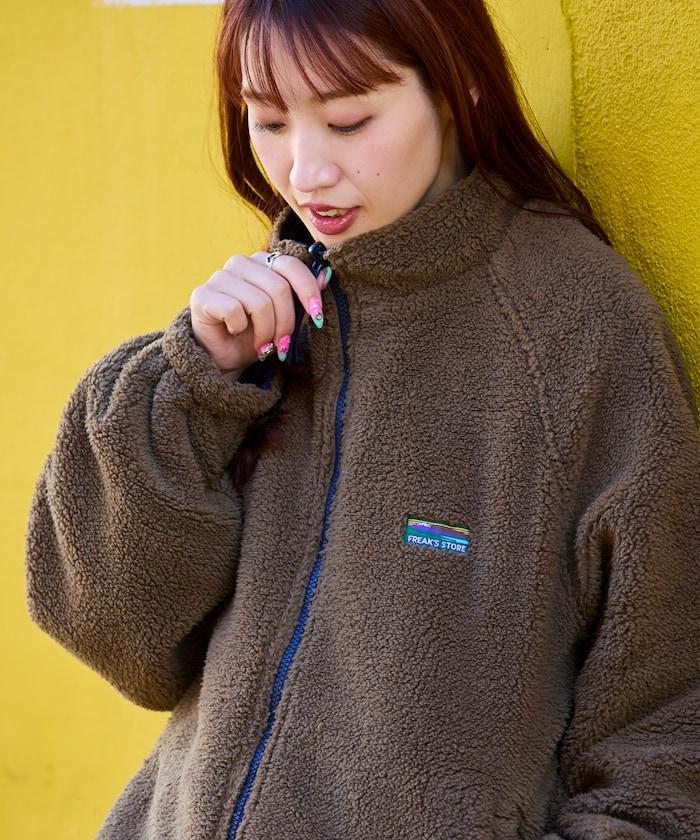 寬鬆版型尼龍抓絨可雙面穿立領夾克