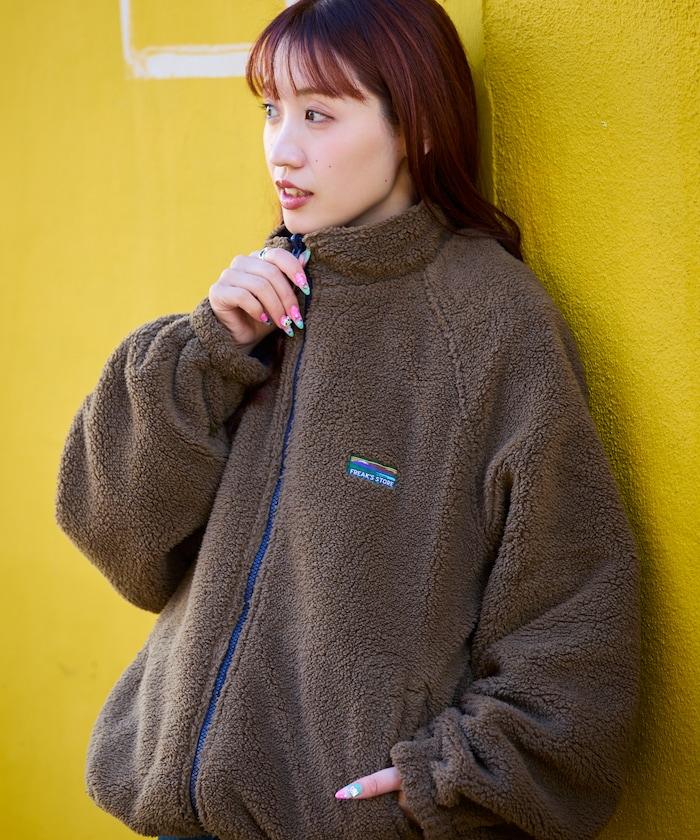 寬鬆版型尼龍抓絨可雙面穿立領夾克