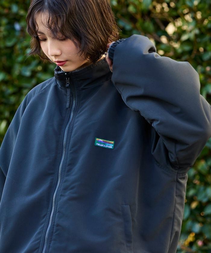 寬鬆版型尼龍抓絨可雙面穿立領夾克