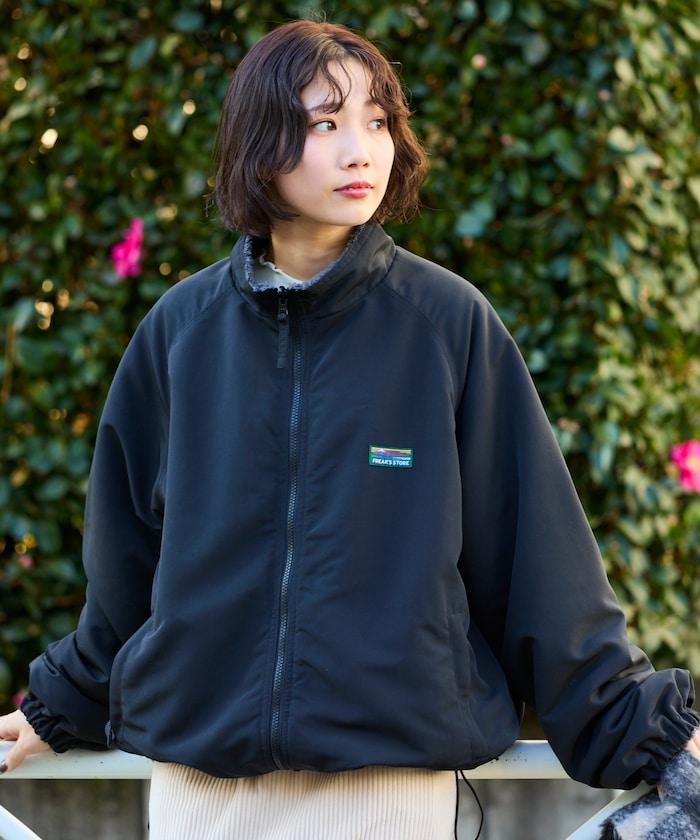 寬鬆版型尼龍抓絨可雙面穿立領夾克