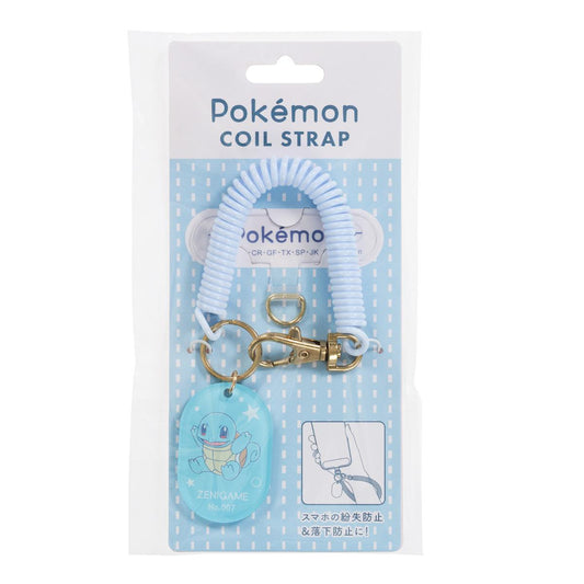 《寶可夢》_鑰匙扣掛繩 傑尼龜