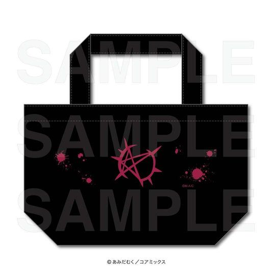 夜間吸血失禮了。托特包