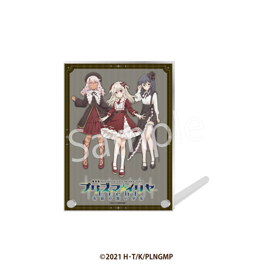 Fate/kaleid liner 魔法少女☆伊莉雅 Licht 無名少女_亞克力板 合集