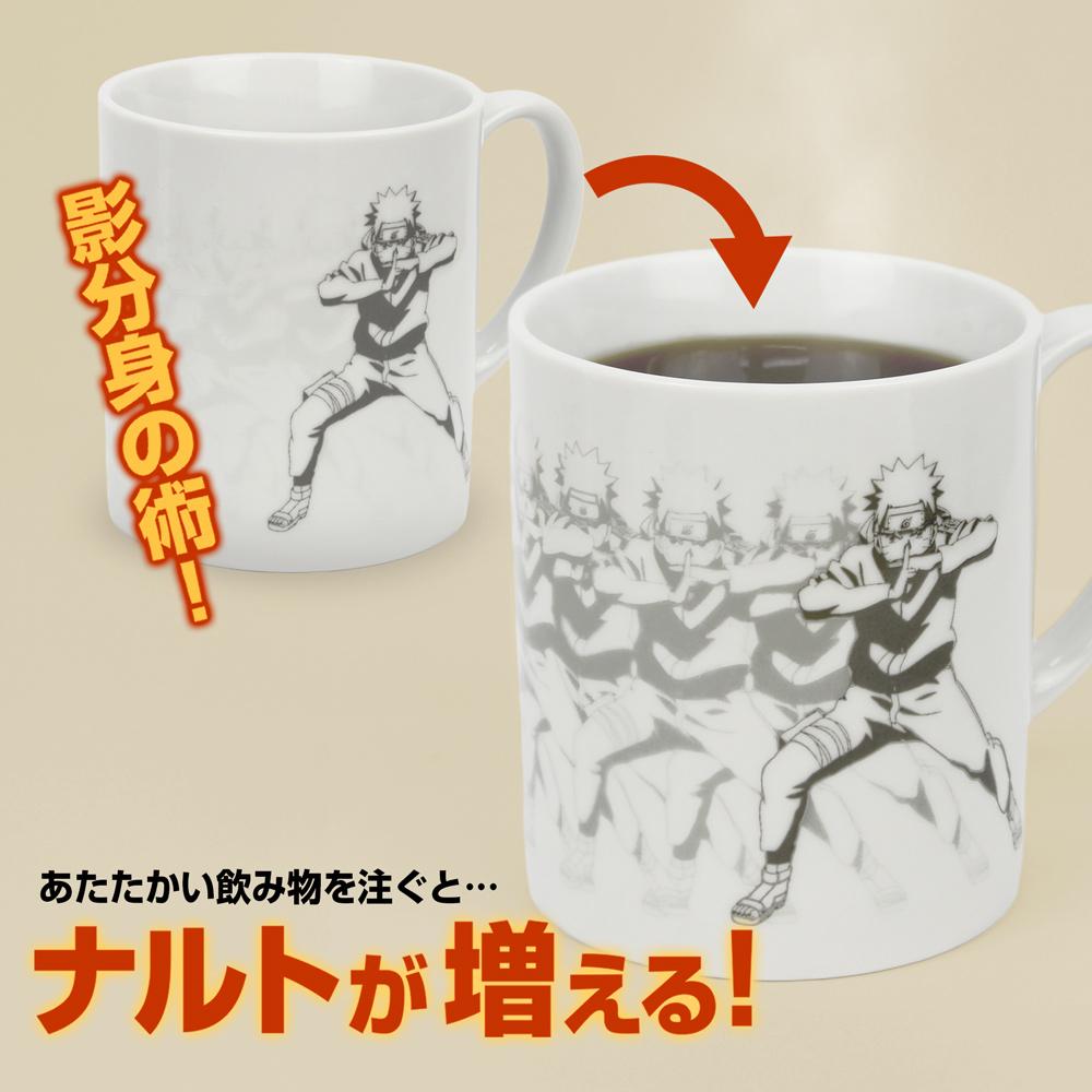 《火影忍者》疾風傳 漩渦鳴人“影分身之術”變色馬克杯