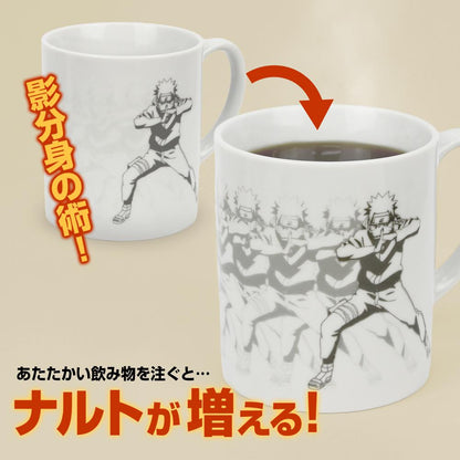 《火影忍者》疾風傳 漩渦鳴人“影分身之術”變色馬克杯