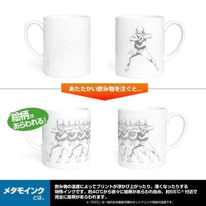 《火影忍者》疾風傳 漩渦鳴人“影分身之術”變色馬克杯