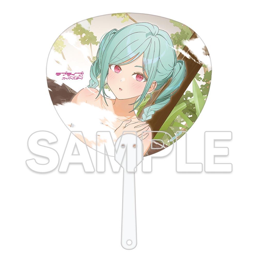 LoveLive! Superstar!! 透明扇子 Ver.Hot ほっと Liella! 鬼冢冬毬