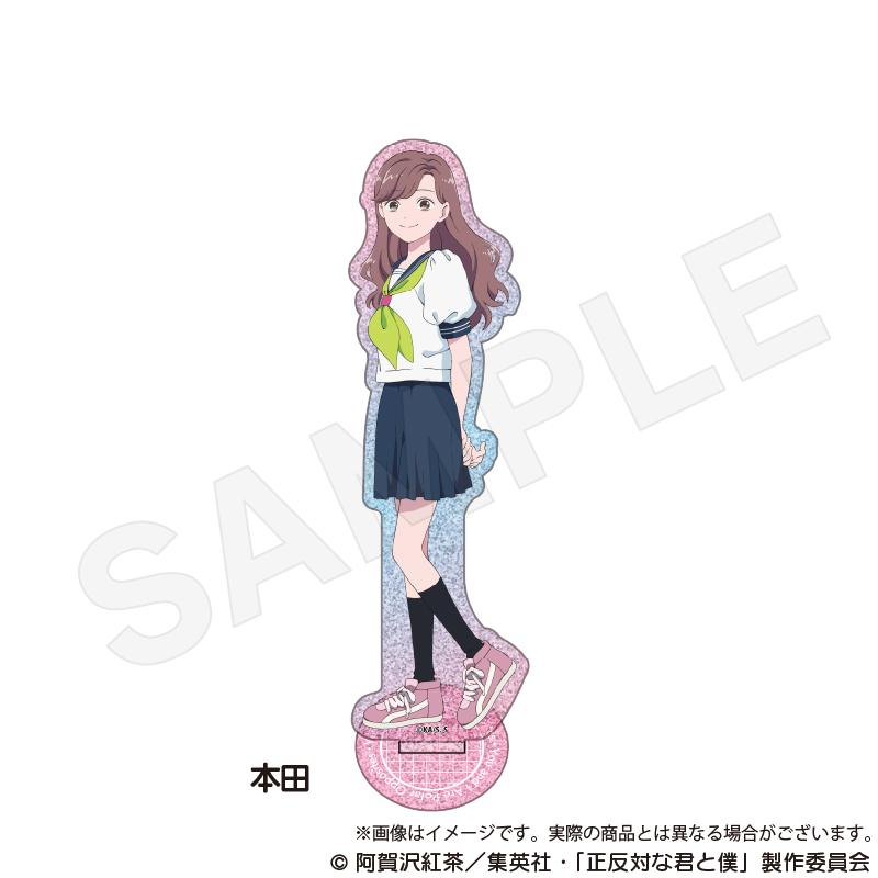 正反對的你與我_亮片亞克力立牌 本田