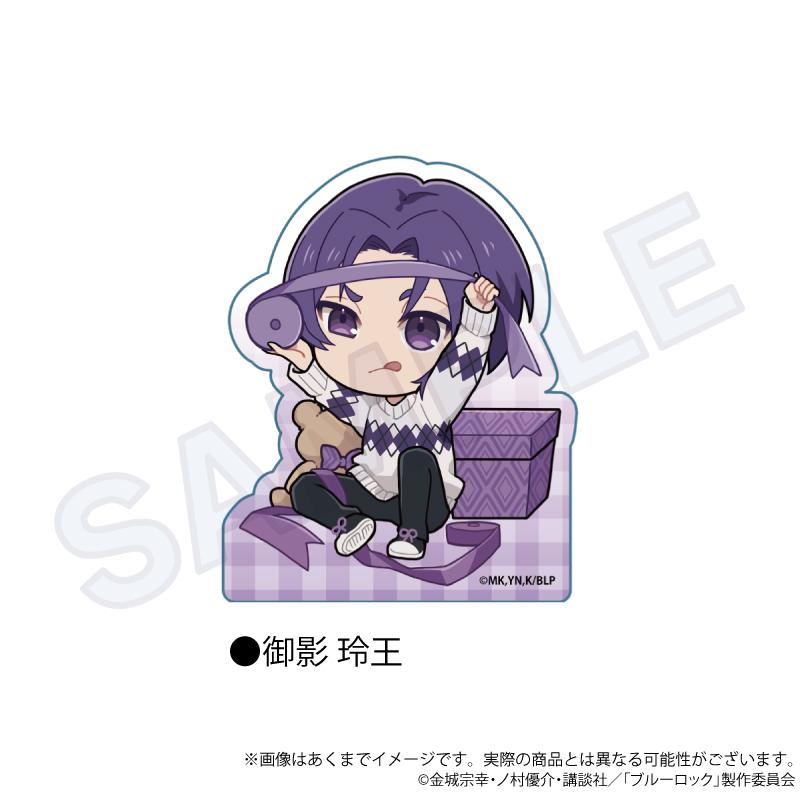 《藍色監獄》亞克力積木 禮物絲帶版 御影玲王