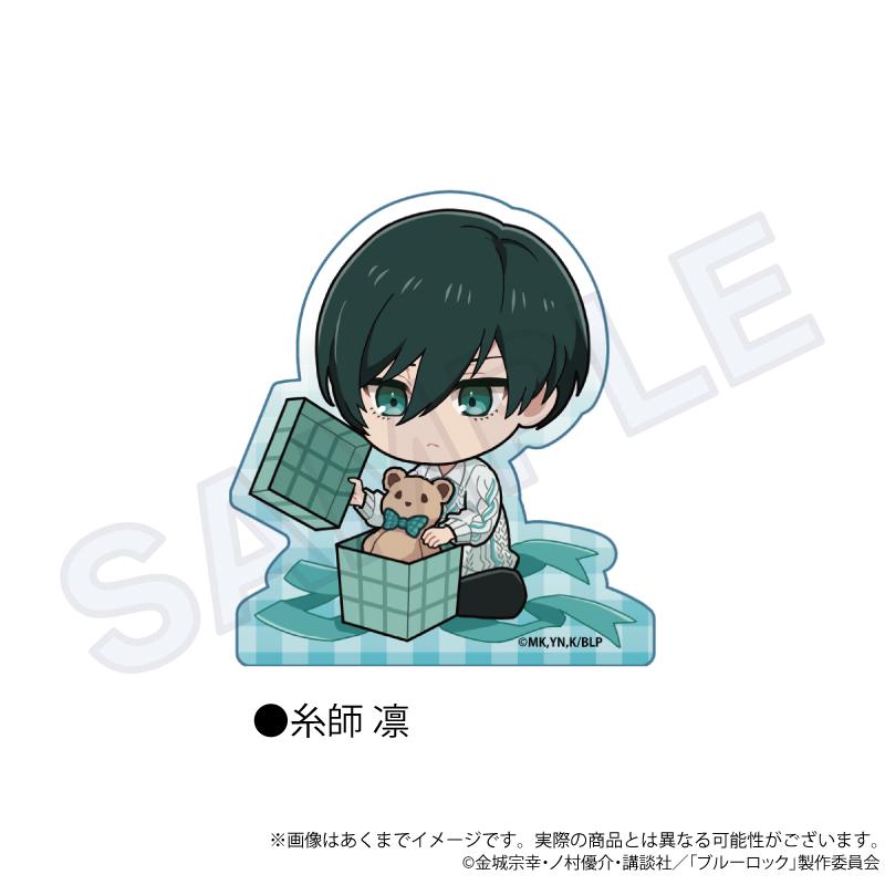 《藍色監獄》亞克力積木 禮物絲帶ver. 糸師凜