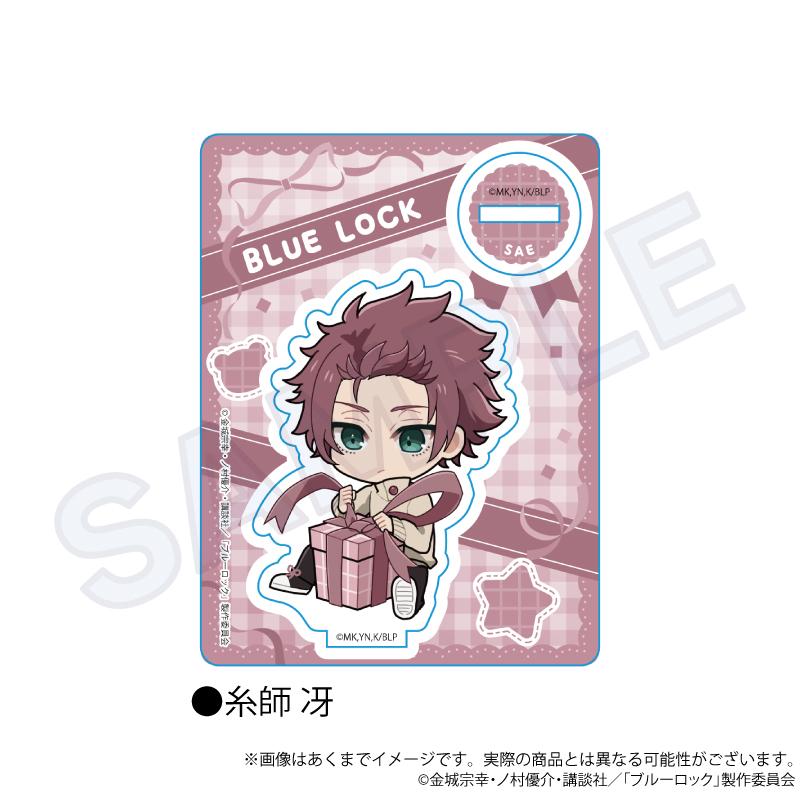 《藍色監獄》迷你角色立牌 禮物絲帶ver. 糸師冴