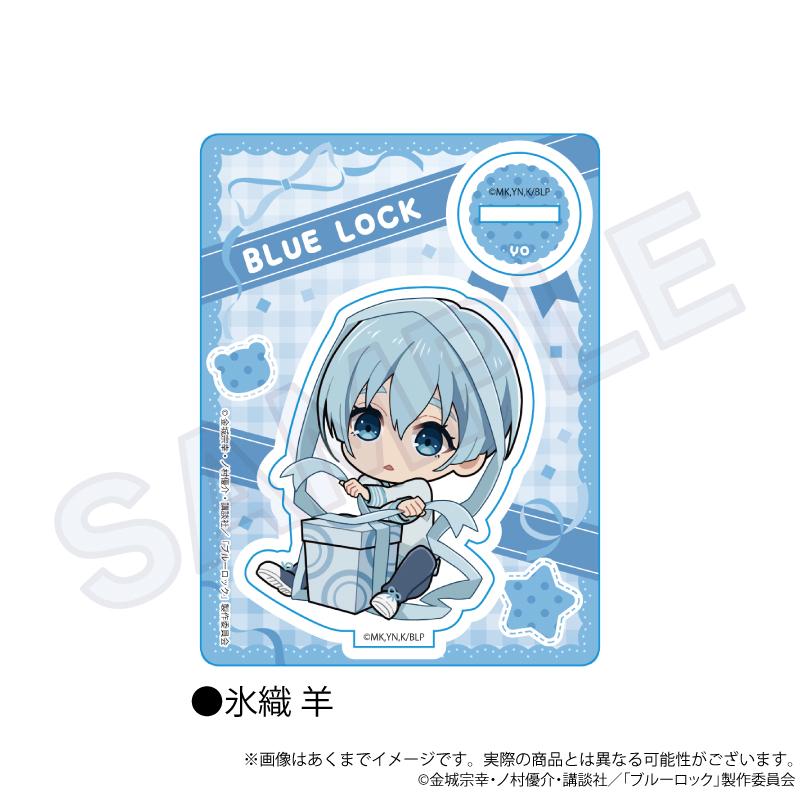 《藍色監獄》迷你角色立牌 禮物絲帶ver. 冰織羊