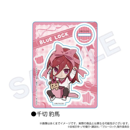 《藍色監獄》迷你角色立牌 禮物絲帶ver. 千切豹馬