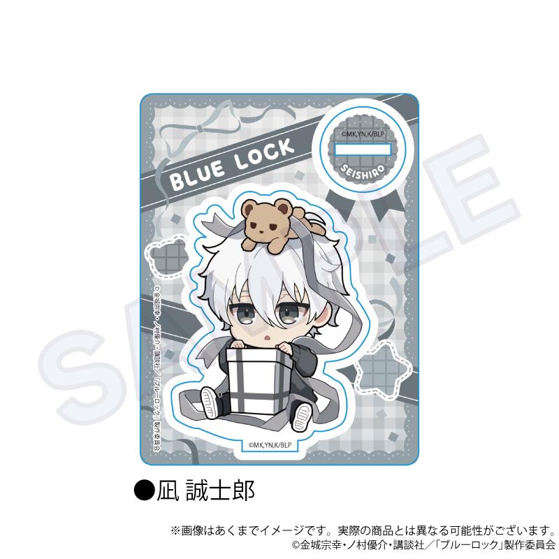 《藍色監獄》迷你角色立牌 禮物絲帶ver. 凪誠士郎