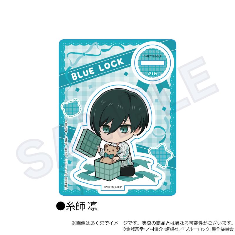 《藍色監獄》迷你角色立牌 禮物絲帶ver. 糸師凜