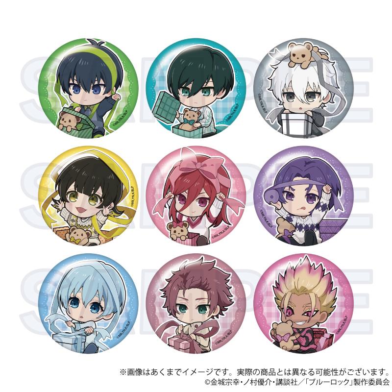 《藍色監獄》 交易徽章 胸針 禮物絲帶款 【BOX／9個裝】